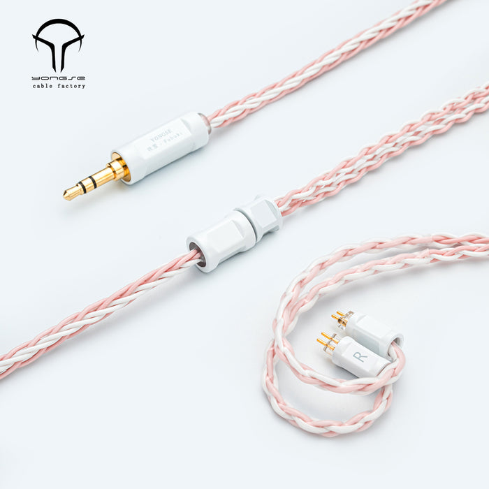 YONGSE Fubuki 6N High Quality 8 Strands Silver Plated Single Crystal Copper Earphone cable