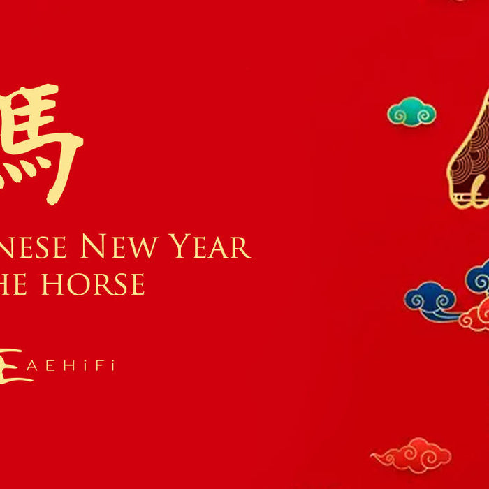 Happy Chinese New Year of Horse 2026!