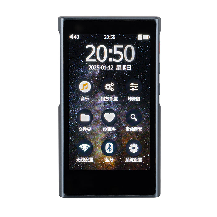 xDuoo X5 Portable Player Hi-Fi Lossless Music Player