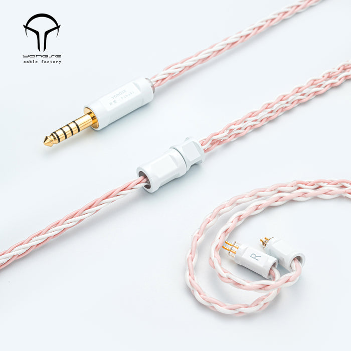 YONGSE Fubuki 6N High Quality 8 Strands Silver Plated Single Crystal Copper Earphone cable