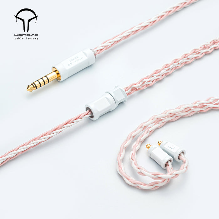 YONGSE Fubuki 6N High Quality 8 Strands Silver Plated Single Crystal Copper Earphone cable