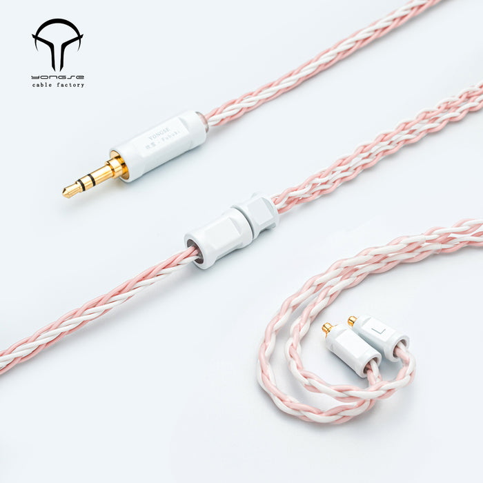 YONGSE Fubuki 6N High Quality 8 Strands Silver Plated Single Crystal Copper Earphone cable
