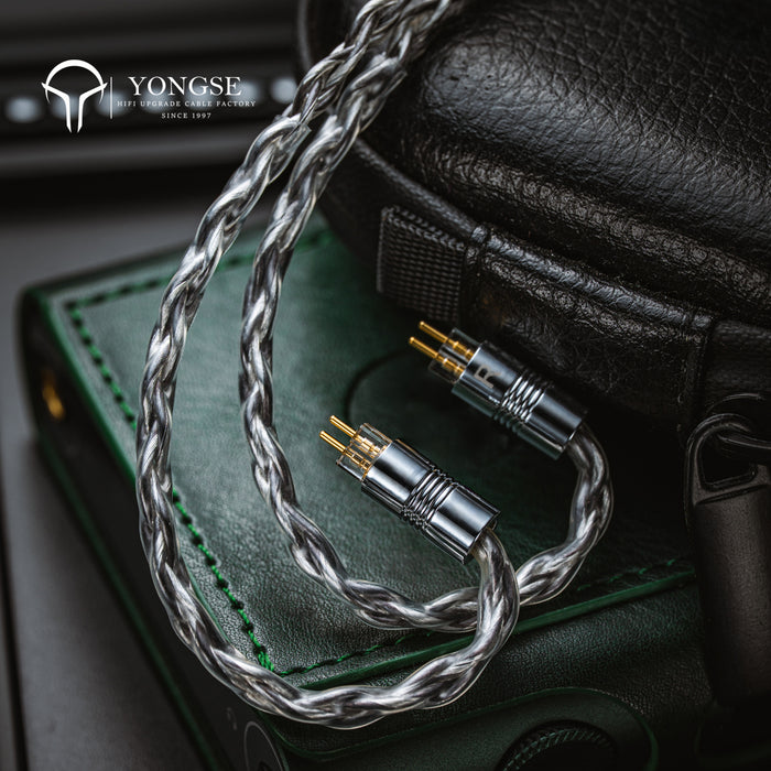 YONGSE Lunar 7N Silver-Plated Single Crystal Copper Earphone Upgrade Cable