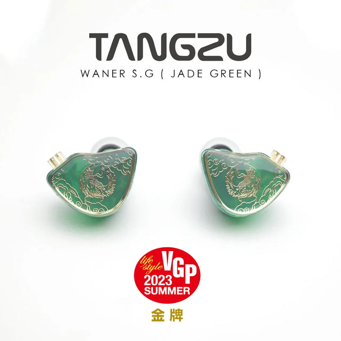 Tangzu WANER SG Jade Green Special Edition Hi-fi Earphones