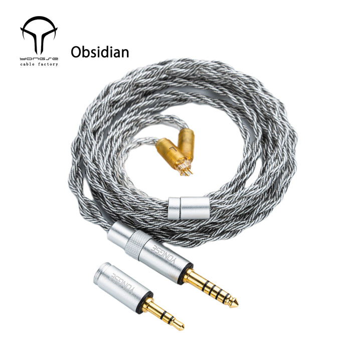 Yongse Obsidian Silver-plated Single Crystal Copper Earphones Upgrade Cable Switchable Plug: 3.5mm +4.4mm