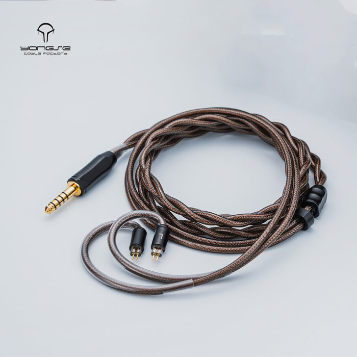 YONGSE Mech-X Silver Plated Mono-crystal Copper Earphone Upgrade Cable with Graphene Shielding