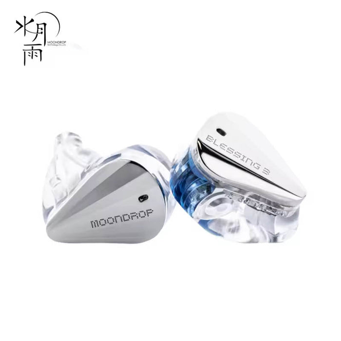 MOONDROP Blessing 3 2DD+4BA Hybrid In‑Ear Monitor IEM Hi‑Fi Wired Earphones 0.78mm 2‑Pin Interchangeable Cable