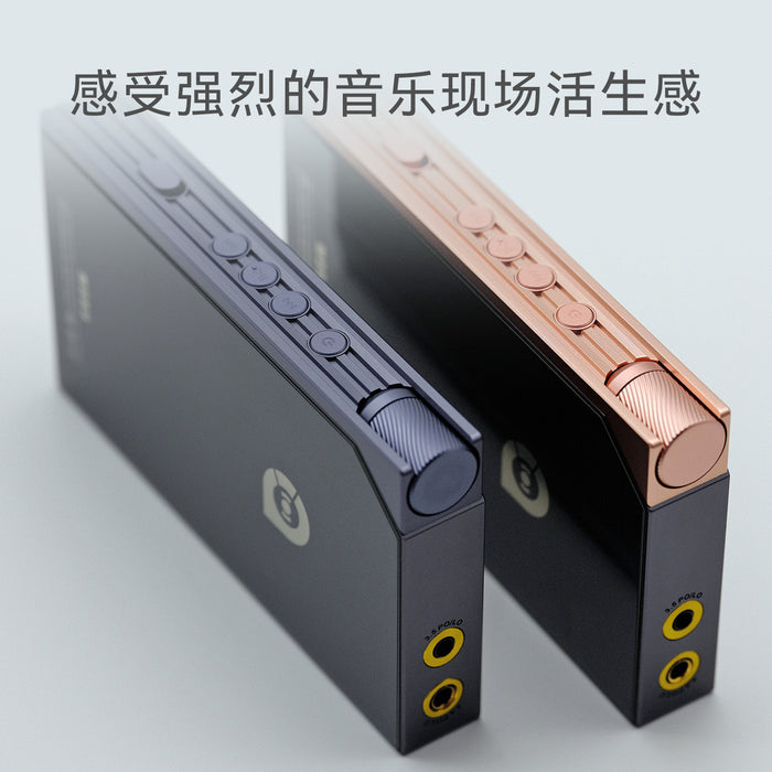 QULOOS MUB5 Bluetooth portable USB DAC headphone amplifier AMP segmented R2R decoding