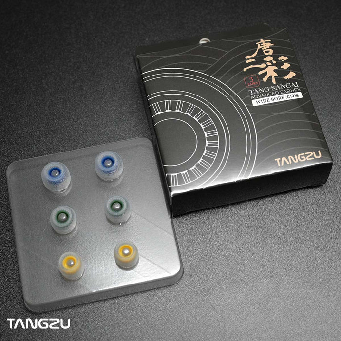 TANGZU Tang Sancai Wide Bore Version Silicone Eartips For Nozzle 4mm-6.5mm IEMS