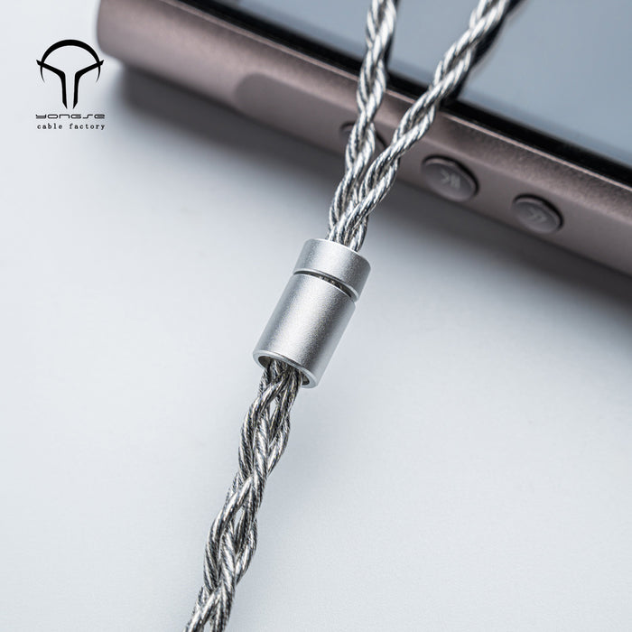 Yongse Obsidian Silver-plated Single Crystal Copper Earphones Upgrade Cable Switchable Plug: 3.5mm +4.4mm