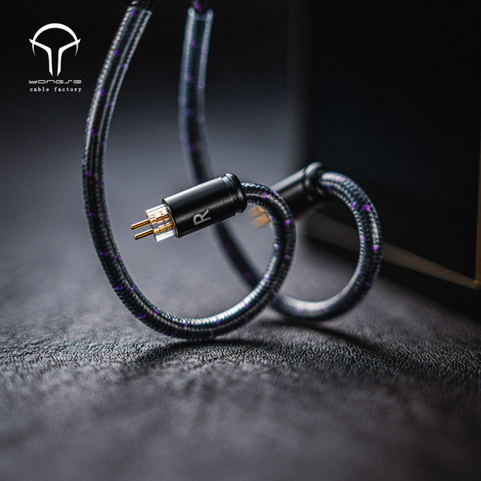 Yongse Phantom 26AWG Type-4 Litz 6N-Grade Audiophile Upgrade Cable with Oil-immersed Graphene Layer Earphone Cable