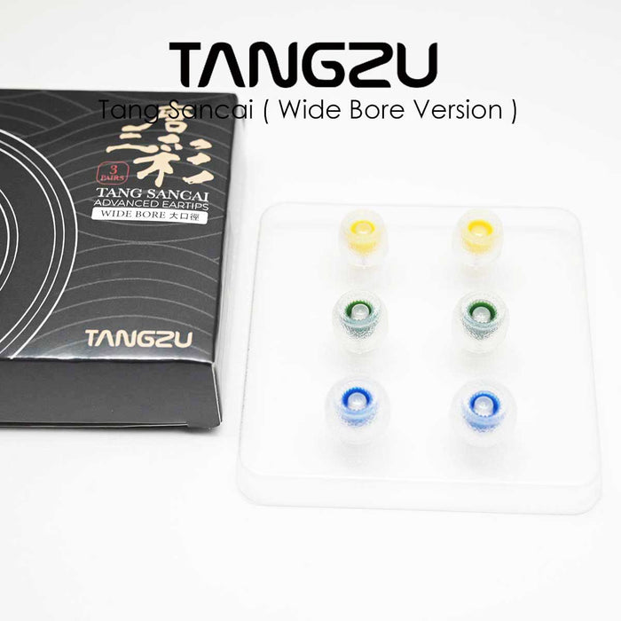 TANGZU Tang Sancai Wide Bore Version Silicone Eartips For Nozzle 4mm-6.5mm IEMS