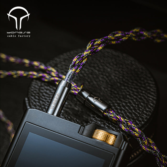 Yongse 1947Pro 6N 4 strands Single Crystal Copper Silver Plated Earsphones Cable