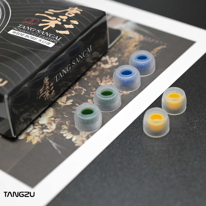 TANGZU Tang Sancai Wide Bore Version Silicone Eartips For Nozzle 4mm-6.5mm IEMS