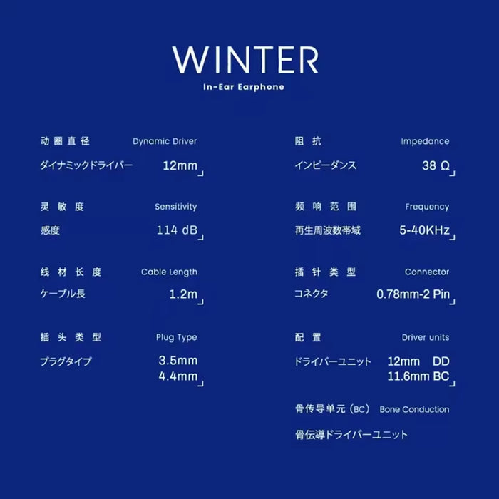 BQEYZ x Angelears Winter Ultra In-Ear Earphones 1DD+1BC HiFi Dynamic Driver PZT Bone Conduction