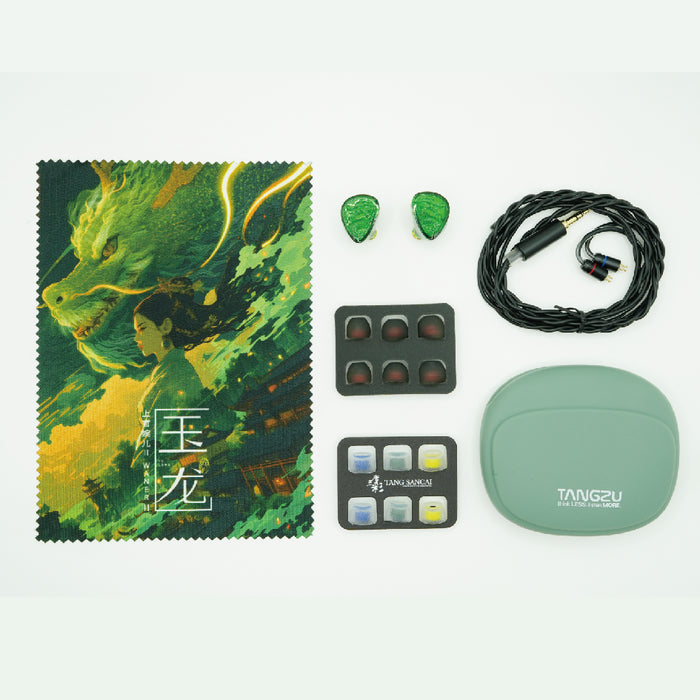 TANGZU WANER SG 2 Jade Dragon Edition 10mm PET Single Dynamic In-Ear Earphones