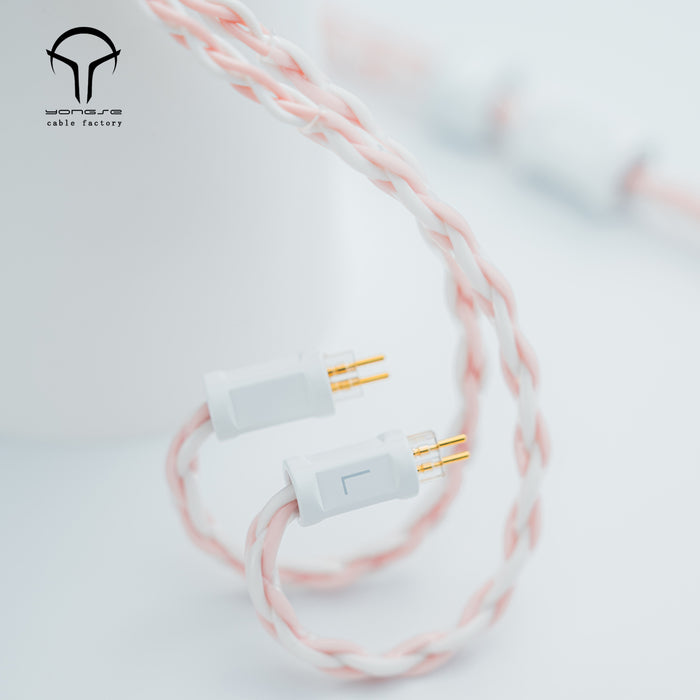 YONGSE Fubuki 6N High Quality 8 Strands Silver Plated Single Crystal Copper Earphone cable