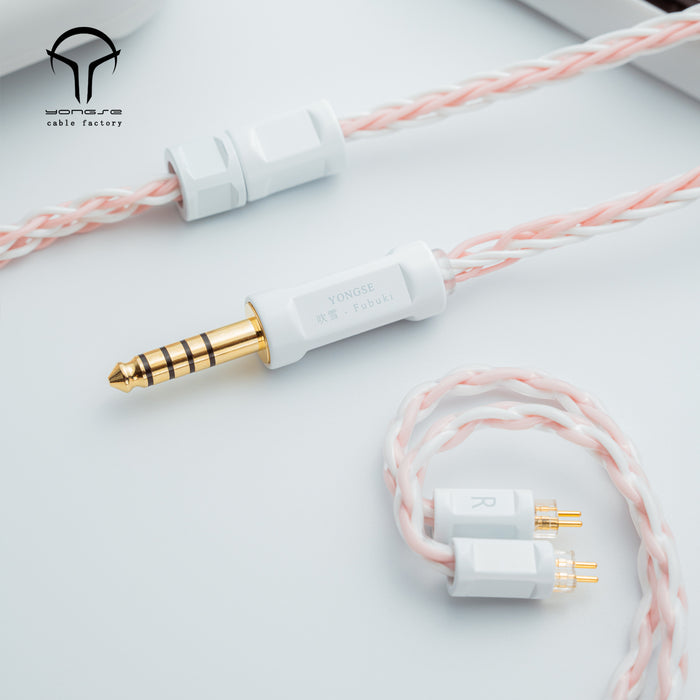 YONGSE Fubuki 6N High Quality 8 Strands Silver Plated Single Crystal Copper Earphone cable