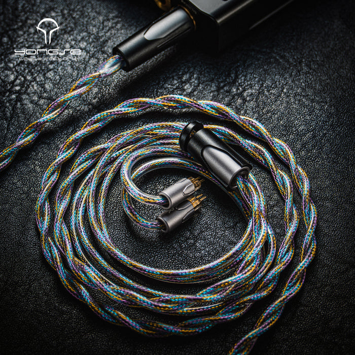 Yongse Neonova Pure Silver+Silver Plated Single Crystal Copper Coaxial Structure Earphone Cable