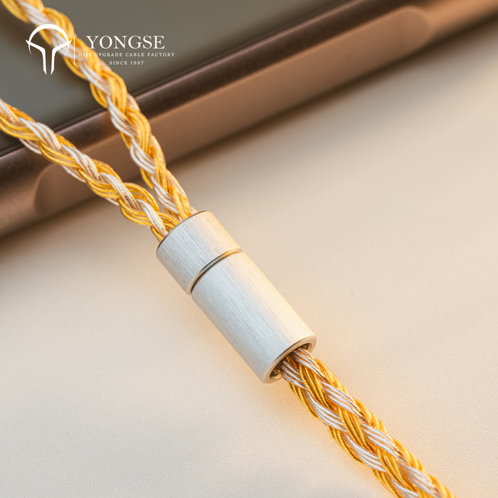 YONGSE Calendula-S 24-core Silver-plated Monocrystalline Copper Earphone Upgrade Cable