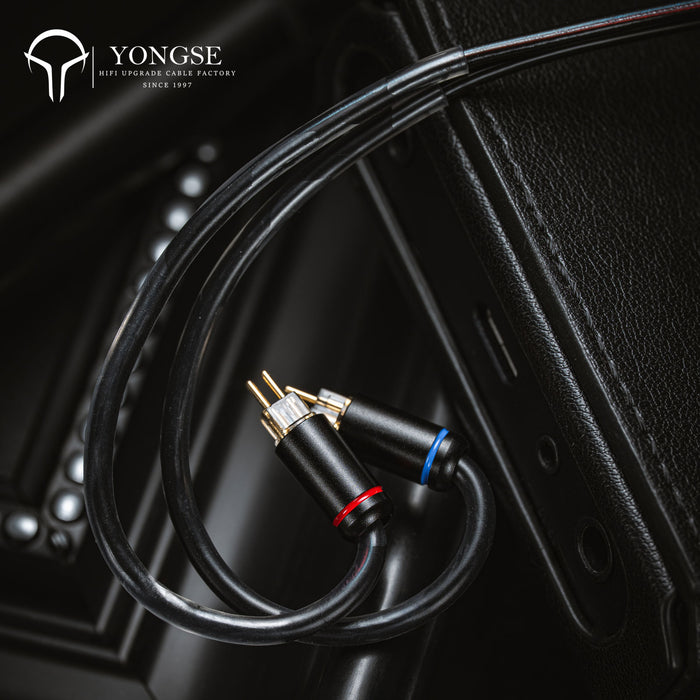 YONGSE DarkShield Earphones Upgrade Cable High Purity Single Crystal Copper