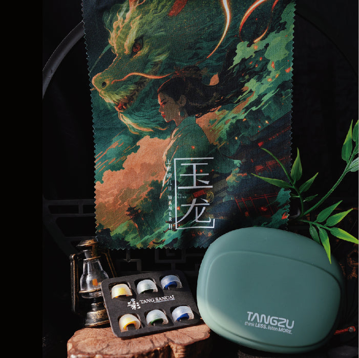 TANGZU WANER SG 2 Jade Dragon Edition 10mm PET Single Dynamic In-Ear Earphones