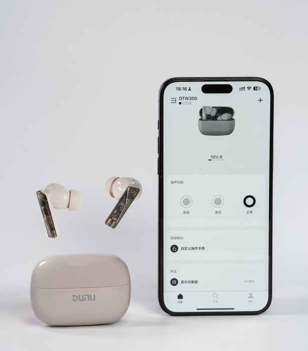 DUNU DTW300 TWS In-Ear Earbuds 6 Mic AI Call Noise Reduction Wireless Earphones High-fidelity HiFi-level Sound Quality Earbuds