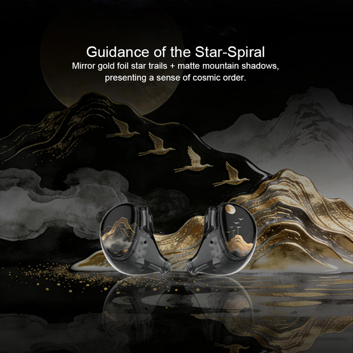 Celest PhoenixCall 2.0 2DD +2BA +2Planar Upgraded HiFi In-Ear Headphones Switchable Cable 3.5mm+4.4mm