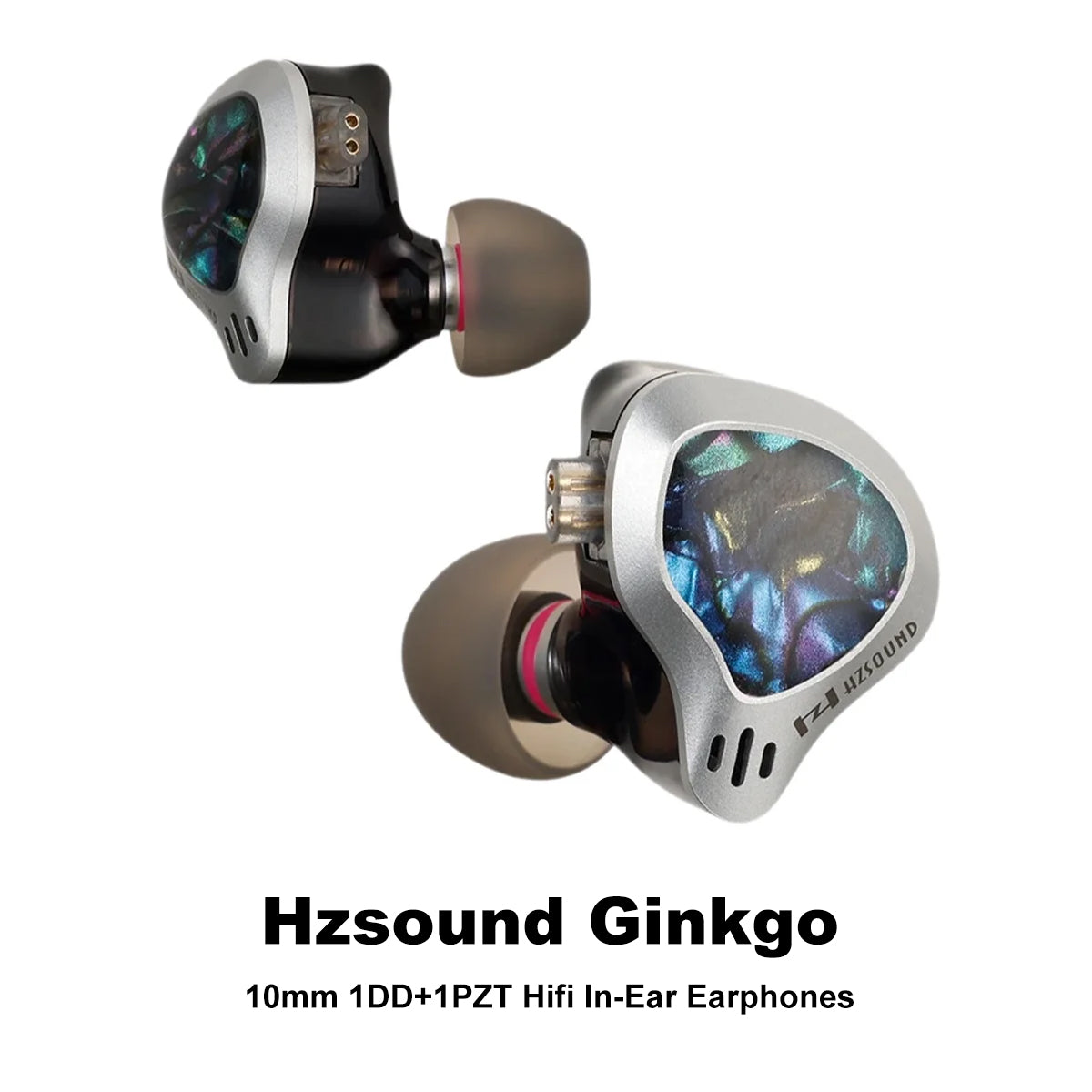 HZSOUND
