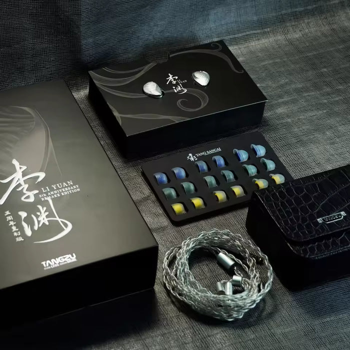 TANGZU LiYuan  10mm Dynamic Driver In-Ear Monitors | HiFi Wired IEMs with Detachable Cable