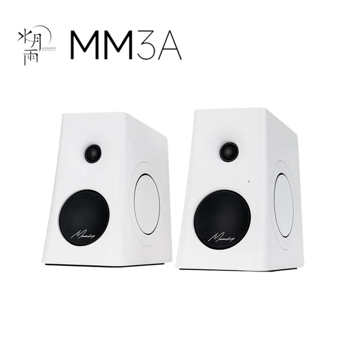 MOONDROP MM3A Five-mode 3-inch Active Speaker Bluetooth 6.0 USB/3.5mm AUX/Optical /Coaxial Computer desktop speakers