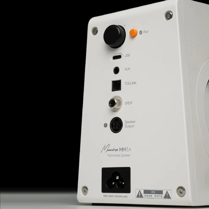 MOONDROP MM3A Five-mode 3-inch Active Speaker Bluetooth 6.0 USB/3.5mm AUX/Optical /Coaxial Computer desktop speakers