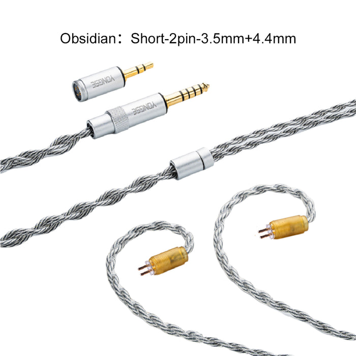 Yongse Obsidian Silver-plated Single Crystal Copper Earphones Upgrade Cable Switchable Plug: 3.5mm +4.4mm
