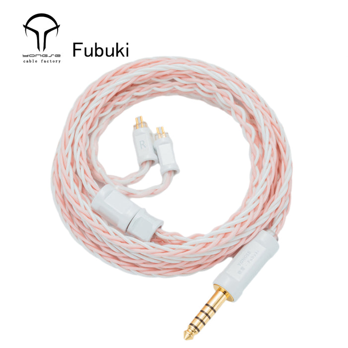 YONGSE Fubuki 6N High Quality 8 Strands Silver Plated Single Crystal Copper Earphone cable